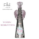 サンリオ【正規品Fillicoジュエリーウォーター】※お一人様1本限りフィリコ『 マイメロディねこみみメイドカフェ 羽付 』メタルエンジェルウイング付 720mlクリスタルで飾ったボトルキャラクター クリスタル 猫耳 猫 猫カフェ カフェ