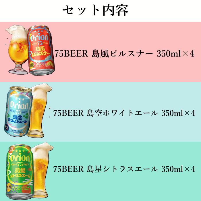 ギネス オリジナルエクストラスタウト330ml瓶×2ケース（全48本） 送料無料