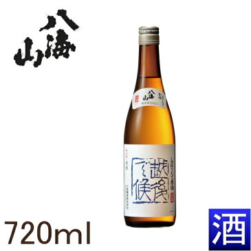 入荷しました！【日本酒】【冬季限定品】『 八海山　越後で候　「青越後」720ml　』【 青ラベル 】しぼりたて生原酒　720ml　搾りたて生酒、冷酒、新潟酒】南魚沼の地酒、日本酒、なま酒、爽酒八海醸造