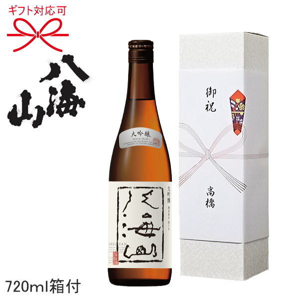 【贈答用】新潟銘酒『