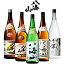 【 送料無料 ・代引料無料】 日本酒 新潟銘酒「 八海山 」を飲み比べ!ファン憧れの大吟醸酒も入ってる♪『八海山セット名:「らいでん」1.8L×5本セット』お誕生日プレゼントお歳暮・お年賀・敬老の日、父の日 ギフト内祝い・お祝い