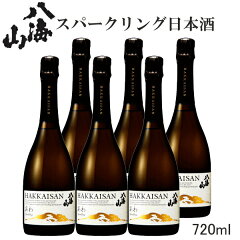 https://thumbnail.image.rakuten.co.jp/@0_mall/taka-sake/cabinet/hakkaisan/imgrc0096895253.jpg