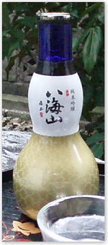 【新潟南魚沼の地酒】八海山純米吟醸180mlひょうたん瓶