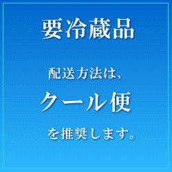 【 日本酒 微発泡 にごり 生酒 】京都の地酒『 月の桂　にごり酒　大極上中汲み本醸造1.5L 』（1500mlサイズ）※関連キーワード【　冷酒　】【　濁り酒　】【　どぶろく　】