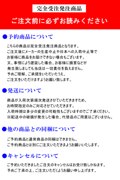 ☆受注発注商品【正規品Hardy】お取り寄せ ※代引不可『 ハーディーコニャック ラリックエテ 700ml箱付 』世界で最高級のハーディーコニャック誕生日 バースデー 結婚御祝い 記念日 周年記念開店御祝い インスタ映え ラッキーシール