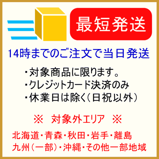 ☆数量限定コラボ商品【スピリッツ】京都蒸留所 堀井七茗園季の美『 季の珠 京都ジン 玉露 2024 700ml箱入 』※ギフト包装不可となります。【製造日】2024.12.6御結婚御祝 内祝 記念日 周年記念 開店御祝 誕生日プレゼント ギフト