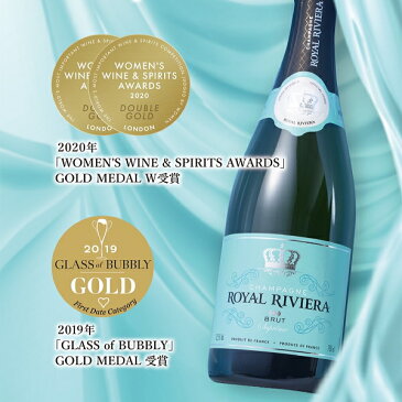 ☆辛口【正規品ロイヤル・リビエラシャンパン】『 ロイヤルリビエラ BRUT 750ml箱入 』サラ・ラミレスとキロン・バルイによって生まれたシャンパン結婚御祝い 結婚式 披露宴 内祝い誕生日プレゼント 開店御祝 周年記念 ターコイズ