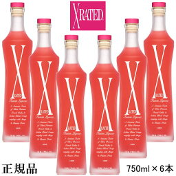 【正規品X-RATED】XRATED フュージョンリキュール『 エックスレイテッド 750ml×6本セット 』フルーツ ピンク御結婚御祝 結婚式 内祝 記念日 開店御祝 周年記念 イベント パリピ酒 カクテル インスタ映え 業務用 飲食店様用 Xレイテッド X