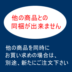 【野菜不足になりがちな食生活の方へ！】『 しらかば農園の野菜スープ　1L 1箱（10入）』※他の商品との同梱は不可。※同時にご注文の商品にも別途送料がかかります。