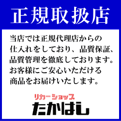 【正規品パイパー・エドシックシャンパングラスセット】『 パイパーエドシック ブランドブラン グラス2脚入ギフトパック 』エッセンシエル ブラン・ド・ブラン 750ml、PHロゴ入フルートグラス2脚専用箱入クリスマス 開店御祝 周年記念 家飲み