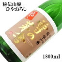 商品画像2