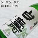 商品画像3