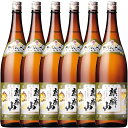【代引料無料】【 日本酒 】『 麒麟山 （きりんざん）伝統辛口　1.8Lサイズ6本セット』【でんから】の愛称で人気の定番辛口酒新潟県の淡麗辛口美酒の旨さを是非！お燗酒でも冷酒でもお楽しみいただけます。
