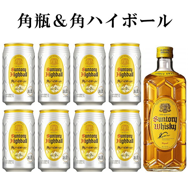 【ウイスキー】お酒好きのお父さんに喜ばれるプレゼント