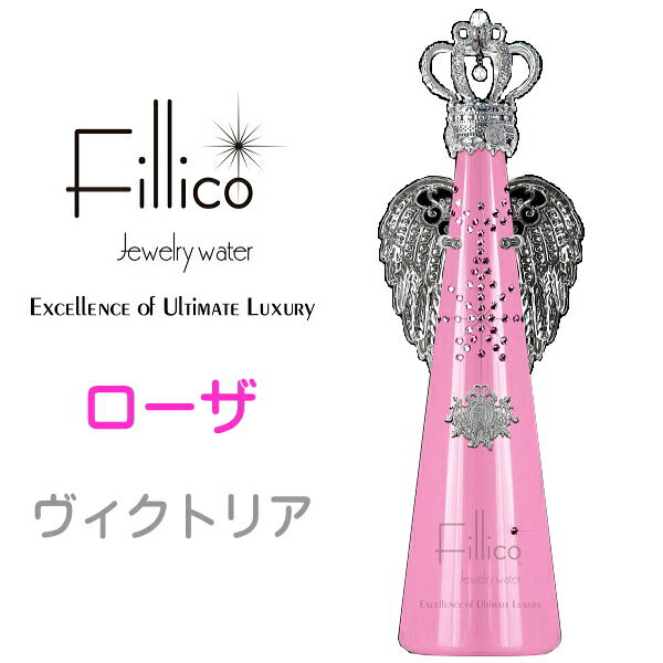 Fillico奨꡼ۥԥ󥯡 եꥳ  ȥꥢ  ٥᥿륨󥸥륦դ720ml...