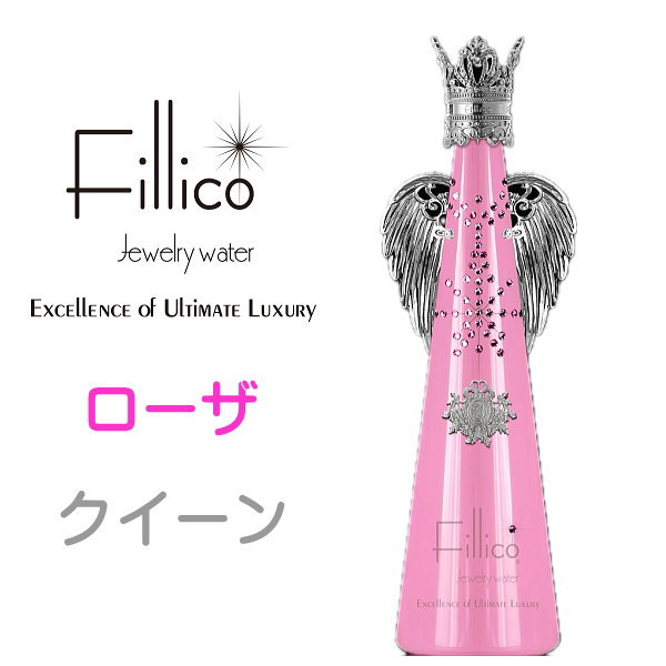 Fillico奨꡼ۥեȡ եꥳ    ٥᥿륨󥸥륦դ720mlͥ...