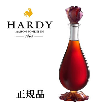 ☆受注発注商品【正規品Hardy】お取り寄せ ※代引不可『 ハーディーコニャック ノースダルバートル 700ml箱付 』世界で最高級のハーディーコニャック誕生日 バースデー 結婚御祝い 記念日 周年記念開店御祝い インスタ映え ラッキーシール