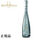 BOTTEGA　−ブランドストーリー 　ボッテガ社は、ヴェネツィアから北に約45キロ、イタリアを代表する食後酒グラッパと、 近年世界からも熱い注目を集めているスプマンテ、プロセッコの名産地であるコネリアーノ郊外に位置します。 社長のサンドロ・ボッテガは、1986年、19歳でグラッパ職人であった父の遺志を継ぎ、ボッテガ社を創立、 ひたすらグラッパに洗練された味わいと、美しいパッケージを与えることで 市場に画期的な変化をもたらした革命児としても知られています。 ボッテガ社では各種グラッパの他、各種ワイン、フラゴリーノ、リキュール、ウンブリアにて オリーブオイルなどを製造していますが、中でも1990年に立ち上げたプロセッコをはじめとするスプマンテのブランド、 &quot;ヴィーノ・デイ・ポエーティ”(詩人のワイン）は高い品質とパッケージデザイン、ブランド力において 内外の各マーケットで大きな人気と評価を博しております。 ☆BOTTEGA　【 アレキサンダー　グラッパ 】 　華やかで豊かな香りと純粋で優しい飲み口。 ボッテガ社が最高の香りとバランスの良い味わいを持つグラッパとなる品種と評価し、 最も多くの量を蒸留するヴェネト産の白葡萄プロセッコ。 アロマティック（香りの強い）品種由来ならではの、熟れた果実と咲き誇る花を思わせる新鮮で豊潤な香りと、 まろやかな口当たりを堪能できる逸品です。 ●開栓時には充分ご注意下さい。 ●瓶の底に沈殿物が生じる場合がございますが品質には問題はありません。 ●妊娠中や授乳期の飲酒は胎児、乳児の発育に悪影響を与える恐れがある為、お控え下さい。 ●本品はお酒です。20才未満の酒類の購入は法律で禁じられており、販売は固くお断り致します。 ■ 輸入者氏名 ：. 　　日本酒類販売株式会社 ■ 分類 ： 　　&nbsp;ブランデー ■ 原産国 ： 　　イタリア ■ 味のタイプ ： 　　辛口 ■ 飲み頃温度 ： 　　約5℃ ■ セット内容 ： 　　正規品 ボッテガ アレキサンダー グラッパ 350ml箱なし ■ アルコール度数 ： 　　38度 * オプションサービス お酒は食文化。慶祝贈答や催事。生活の様々なシーンで。 ●ご贈答用、ギフト、プレゼントに。リカーショップたかはし.では贈り物の様式、習慣に合わせて体裁よく熨斗の選定、包装、ラッピングのご要望にお答えさせていただいております。 【季節・年中行事】 お歳暮 お年賀 寒中御見舞 お中元 残暑御見舞 父の日 母の日 敬老の日 お誕生日お祝い 記念日 お正月 御歳暮 御中元 クリスマス バレンタインデー ホワイトデー 法事 粗供養 お供 【人生の門出・御祝事に】 上棟御祝 上棟記念 上棟内祝 お引越し御祝 地鎮祭 改築御祝 落成御祝 開店御祝 創業御祝 成人式 就職祝 退職祝 御誕生日御祝い 昇格昇進栄転の御祝 当選御祝 受賞御祝 優勝御祝 内祝 御年賀 【長寿の御祝に】 還暦 古希 喜寿 傘寿 米寿 卒寿 白寿 百賀 【お付き合い・心づかい】 粗品 粗酒 御見舞 快気内祝 寸志 景品 記念品 ゴルフコンペ 【弔事・仏事・神事・祭り】 御供 法要 奉献 満中陰志 偲び草 粗供養 献上 御神酒