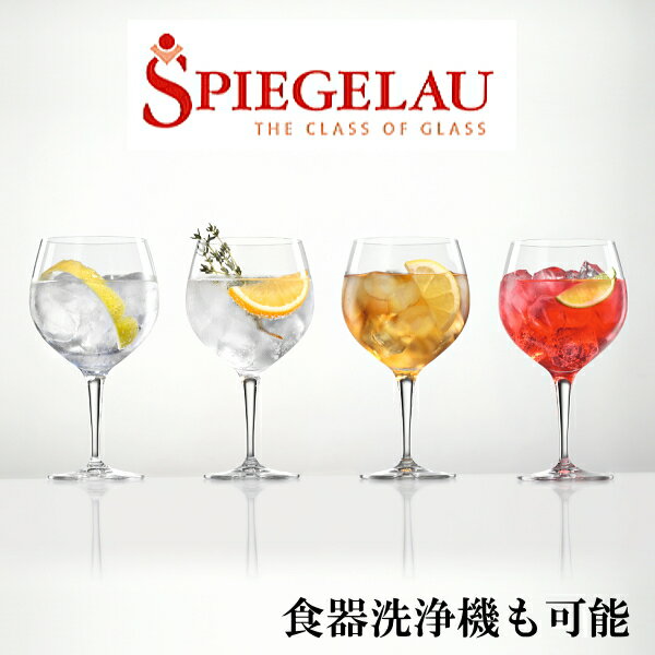 多良川 MIYAKO GIN -ミヤコジン- ジャパニーズ クラフト ジン 47度 700ml 〔専用箱付き〕/ 宮古島 たらがわ taragawa沖縄 琉球 坂上・古田・宇賀のニッポンの酒 沖縄お土産 泡盛ベース 誕生日 ギフト プレゼント 母の日 父の日