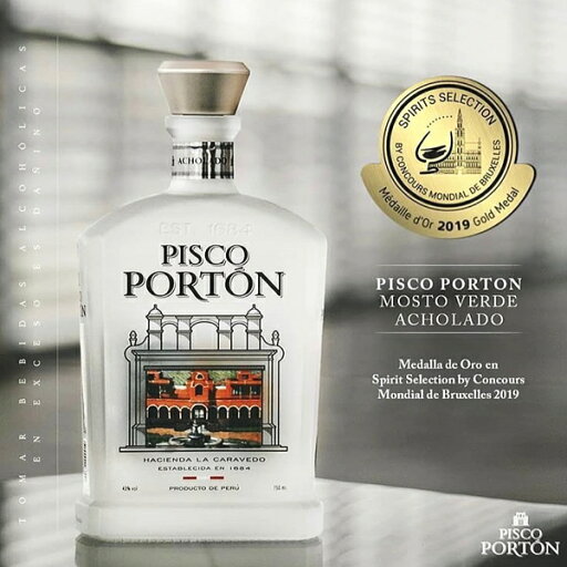 正規品【ペルー産ブランデー&リキュール】 飲み比べ『ポルトン アチョラード&ミロナリオ クイッチ 2本組』モストベルデ ピスコポルトン ブランデーロンミロナリオ ラム酒母の日 父の日 誕生日プレゼント 開店御祝 内祝い飲食店 Bar バー