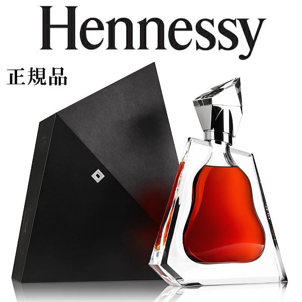 【正規品Hennessyコニャック】ブランデー新型『 リシャール ヘネシー 700ml専用箱...