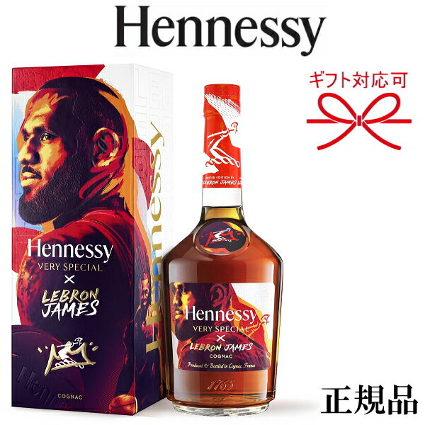 楽天市場】hennessy リミテッドの通販 楽天市場】hennessy リミテッドの通販