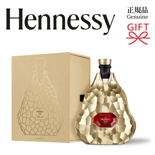 限定品【正規品Hennessyコニャック】ブランデー 宝石 『 ヘネシー X.O by ジャン ミシェル オトニエル 700ml箱入 』 世界的現代アーティストとのコラボレーション 御結婚御祝 記念日 開店御祝 周年記念 母の日 父の日 敬老の日 誕生日プレゼント 限定品【正規品Hennessyコニャック】ブランデー 宝石 『 ヘネシー X.O by ジャン ミシェル オトニエル 700ml箱入 』 世界的現代アーティストとのコラボレーション 御結婚御祝 記念日 開店御祝 周年記念 母の日 父の日 敬老の日 誕生日プレゼント