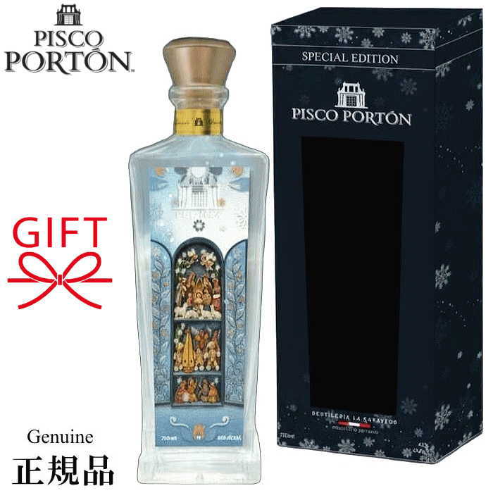 限定品 正規品『 ピスコ ポルトン 2025 クリスマス 750ml箱入 』トロンテル 2025 ウィンターコレクショ..
