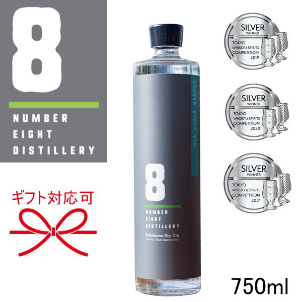 名入れジン　名入れボンベイサファイア　750ml [プレミアムジン］［木目ギフト箱］[Bombay Sapphire]