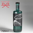 正規品【スピリッツ ジン】北海道 鷹栖蒸溜所『 レトログレイド ジン 700ml箱なし 』国産ジン ジャパニーズクラフトジン母の日 父の日 敬老の日 誕生日プレ...