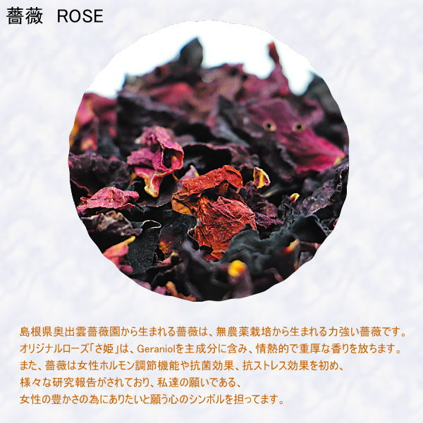 �ڥ���ѥˡ�������եȥ���ۥͥ� �֥롼 �ǥ����ƥ���꡼ OrB�� ����GIN 700mlȢ�� �٤����� �����֥��� ��뺧��� ��� ��ǰ�� ��Ź��� ��ǯ��ǰ ���ե� ����� ����� ��Ϸ���� �������ץ쥼��� ����ȥ˥å� �����ƥ� �С��ƥ����