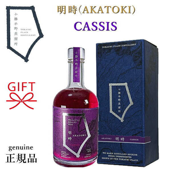 �����̸���� ���� CASSIS�ʥ������� 500mlȢ�� �١ڥ���ѥˡ�������եȥ���ۻ� �ѡ��ץ� �̳�ƻ ����ʿ���α�� �����Ȥ� ��뺧��� ��� ��ǰ...