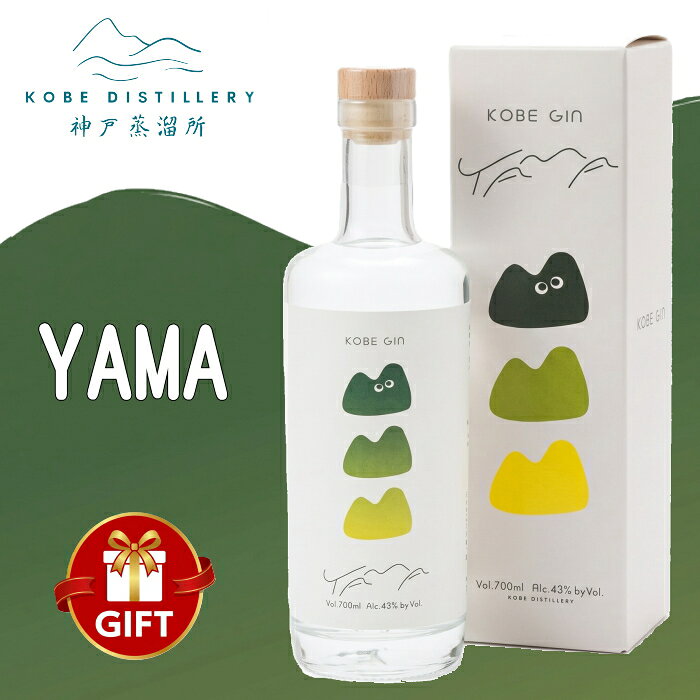 商品名正規品 ・KOBE GIN YAMA 700ml 箱入総本数1本アルコール度数43%ボタニカル柚子 青紫蘇 緑茶 有馬山椒 ジュニパーベリー クスノキ原産地日本販売元神戸蒸溜所※注意事項●開栓時には充分ご注意下さい。 ●気温の変化により瓶の底に沈殿物が生じる場合がございますが品質には問題はありません。 ●妊娠中や授乳期の飲酒は胎児、乳児の発育に悪影響を与える恐れがある為、お控え下さい。 ●本品はお酒です。20才未満の酒類の購入は法律で禁じられており、販売は固くお断り致します。 【長寿のお祝い長寿祝い】 ・60歳還暦（赤）・70歳古希（紫）・77歳喜寿（紫）・80歳傘寿（黄・金）・88歳米寿（黄・金）・90歳卒寿（白）・99歳白寿（白）・100歳百寿（白） 【結婚記念日】 ・1周年：紙婚式・2周年：藁婚式、綿婚式・3周年：革婚式、糖果婚式、草婚式・4周年：花婚式、リンネル婚式、皮婚式、書籍婚式・5周年：木婚式・6周年：鉄婚式・7周年：銅婚式・8周年：青銅婚式、ゴム婚式、電気器具婚式・9周年：陶器婚式・10周年：アルミ婚式、錫婚式・11周年：鋼鉄婚式・12周年：絹婚式、亜麻婚式・13周年：レース婚式・14周年：象牙婚式・15周年：水晶婚式・20周年：磁器婚式・25周年：銀婚式・30周年：真珠婚式・35周年：珊瑚婚式、翡翠婚式・40周年：ルビー婚式・45周年：サファイア婚式・50周年：金婚式・55周年：エメラルド婚式・60周年：ダイヤモンド婚式・65周年：碧玉婚式、ブルースターサファイア婚式・70周年：プラチナ婚式・ペアグラス・ペアセット 【お祝い】 ・出産お祝い・結婚お祝い・お誕生祝い・誕生日プレゼント・バースデイ・お祝い・御祝・内祝い・出産内祝い・結婚内祝い・引き出物・お返し・新築祝い・引越し・快気祝い・祝上棟・上棟内祝い・上棟式・むねあげ・落成式・竣工式・竣工祝い・地鎮祭・改築御祝・落成御祝・開店御祝・創業御祝・成人式・快気内祝・七五三・ホリデーギフト・カジュアルギフト 【記念品】 ・上棟記念・初節句・周年記念・周年祭・両親への記念品・両親へのプレゼント・ゴルフコンペ・ホールインワン記念・卒団記念・卒部記念・優勝送記念・監督・コーチへのプレゼント・当選御祝・受賞御祝・景品 【仕事関係のお祝い】 御退職記念・ご退職御祝い・定年退職祝い・就職御祝い・栄転御祝い・昇進御祝い・創業御祝・御開店御祝い・開業御祝い・勤続記念・送別会・退官・勤続記念・奉献・献上・上司へのプレゼント・部下へのプレゼント・寸志・当選 【入学・卒業祝い】 ・入学記念・卒業記念・卒業祝い・進学祝い・合格祝い・先生へのプレゼント・恩師へのプレゼント 【季節のイベント】 ・お中元・お歳暮・御歳暮・御中元・御年賀・お正月・元旦・新春・お年賀・春節・ホリデーシーズン・お花見・バレンタインデー・ホワイトデー・母の日・父の日・敬老の日・こどもの日・暑中見舞い・残暑御見舞い・寒中お見舞い・七夕祭り・ハロウィンパーティ・ウィンターギフト・クリスマスプレゼント・Xmas・Christmas・海の日・山の日・勤労感謝の日・キャンプ・バーベキュー・BBQ・レジャー・ゴールデンウィーク・シルバーウィーク・桃の節句・ひな祭り 【お心遣い】 ・ご挨拶・お礼・御礼・粗品・粗酒・御見舞・プチギフト・おもたせ・贈り物・ギフト 【弔事・仏事・神事・祭り】 ・法事・粗供養・お供・御供・法要・奉献・満中陰志・偲び草・粗供養・献上・御神酒 【贈る相手】 ・男性・女性・父・お父さん・パパ・母・お母さん・ママ・息子・娘・おじいちゃん・お爺ちゃん・おばあちゃん・お婆ちゃん・祖父・祖母・妻・夫・彼氏・彼女・友達・友人・上司・先輩・孫・まご・夫婦・めおと・両親・カップル・取引先・施工業者・施主・棟梁・大工・20代・30代・40代・50代・60代・70代・80代・90代・100代 【自分用】 ・家飲み・宅飲み・晩酌・飲み比べ・オンライン飲み会・SNS・Instagram・インスタ映え・Threads・LINE・Facebook・BeReal・Twitter・X・TikTok・mixi2・バズる・パーティー・神戸の山の恵みを、一杯に。神戸蒸溜所初のGIN。 有馬山椒や神戸唯一の茶園である静香園の緑茶茶葉など、兵庫県産の山のボタニカルを中心にすっきりとした味わいに仕上げました。 爽やかな柚子の香りが一番に立ち、口に含めば華やかな青紫蘇の香りと甘い緑茶の味わいが広がります。 最後には有馬山椒とジュニパーベリーのスパイシーさが引き立ち、そこにクスノキの芳醇な香りが重なります。 やさしさとキレの両方を楽しめる逸品です。 濃厚な柑橘の香りと最後に残るスパイシーさをぜひお好みの呑み方でお楽しみください。 [KOBE GIN YAMA] The premier gin from the Kobe Distillery. Crafted primarily with mountain botanicals native to Hyogo Prefecture—including Arima sansho (Japanese peppercorn) and green tea leaves from Shizukaen, Kobe's sole tea plantation—this gin is crafted to deliver a beautifully crisp and clean taste. The bright, refreshing aroma of yuzu is the first to greet you. Upon tasting, the vibrant fragrance of green shiso (perilla) and the gentle sweetness of green tea unfold across the palate. The finish highlights the distinct spiciness of Arima sansho and juniper berry, beautifully layered with the rich, mellow notes of camphor wood. It is an exceptional bottle that offers both a delicate smoothness and a sharp, clean edge. We invite you to savor its rich citrus notes and lingering spicy finish, enjoyed in whatever drinking style you like best.ISC 2026 銀賞受賞イギリスで開催された世界で最も権威ある酒類品評会の一つ「インターナショナル・スピリッツ・チャレンジ（ISC）2026」において、「銀賞」を受賞いたしました。神戸の素材から生まれたクラフトジン6種のボタニカル神戸・兵庫の素材を中心に、6種のボタニカルを使用。 柚子｜爽やかな柑橘香 青紫蘇｜清々しい和の香り 緑茶｜穏やかな香り 有馬山椒｜爽やかなスパイス感 ジュニパーベリー｜ジンらしい芳香 クスノキ｜個性的な香り一杯の中で、香りが巡る。あなたは、どう飲む？味わい: 山の空気のようなすっきりとした飲み口。 香り・余韻: 濃厚な柑橘の香りと、最後に残るスパイシーな後味。 ～おすすめの飲み方 3選～ 【ストレート】 ジン本来の深い味や香りをそのままじっくり楽しみたい時に。お好みで柚子を一絞りするのもおすすめです。 【緑茶割り】（おすすめ割合 ジン1：緑茶1） お互いの甘みが引き出され、まろやかな風味に。寒い日には温かいお茶で割る「ホット」もよく合います。 【炭酸割】（おすすめ割合 ジン1：炭酸水3） 爽やかな香りがより際立ちます。すっきりとしているため、お食事と合わせる際にぴったりです。 関連商品はこちら『 ナンバーエイトジン 750ml箱なし 』 ...『スモーキーエイリアン 700ml箱なし』...宇宙ジン【ジャパニーズクラフトジン】...【ジャパニーズクラフトジン】北海道 ニ...『 F-1 GIN シーサーレッド 700ml缶 箱...『 明時 OHRIN（王林） 500ml 箱入 』【...国内蒸留『 のとジン 願い星 500ml 』 ...『東方ノ三賢人 500ml箱入 』カールヴァ...☆入荷しました！『カミャオジン ラブア...