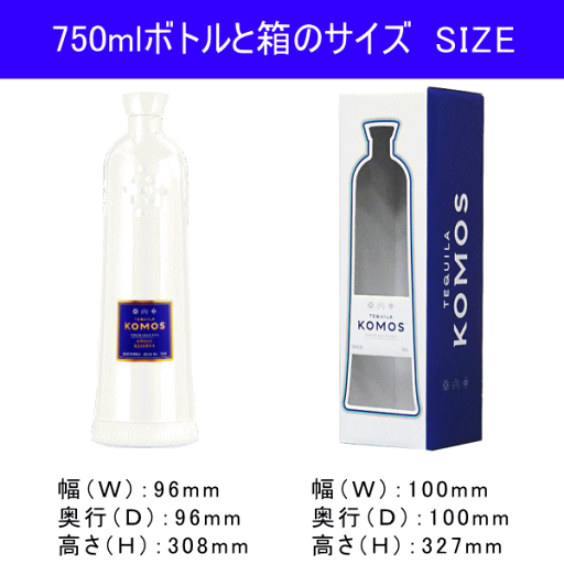 【2本】クリーンな味わいの万人受けする飲み易さ テキーラ サウザ シルバー 40度 750ml メキシコ産