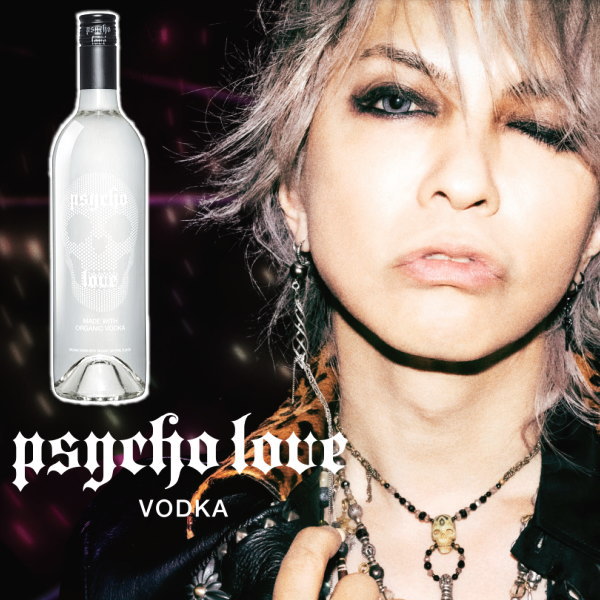 L'Arc-en-Ciel のHYDE氏が監修【正規品プレミアムオーガニックウォッカ】『サイコラヴ ウォッカ 750ml箱なし』御結婚御祝 内祝 記念日 ..