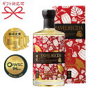 【本格いも焼酎】樽貯蔵芋焼酎 田苑酒造 赤箱『田苑 エンヴェレシーダ 40度 700ml箱付き』音楽仕込み母の日 父の日 敬老の日 還暦祝い 誕生日プレゼント御...
