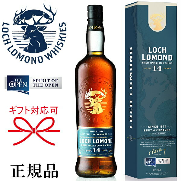 LOCH LOMOND 【正規品シングルモルトウイスキー】全英オープンゴルフ公式ウイスキー『 ロッホローモンド 14年 700ml箱入 』御結婚御祝 内祝 記念日 