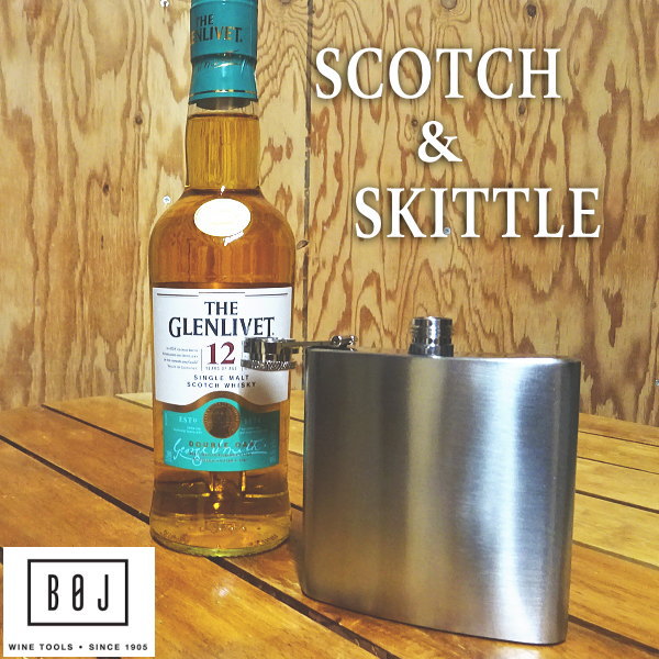 『グレンリベット12年 ハーフ&スキットル セット』 ヒップフラスコ フラスクボトル ポケットフラスコ ヒップ フラスク フラスコ ボトル ウィスキー フタ キャップ 一体型 アウトドア レジャー キャンプ グランピング BBQ 登山 ハイキング 釣り 旅行
