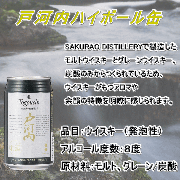 氷結 無糖 グレープフルーツ Alc4% キリン 350ml ×24