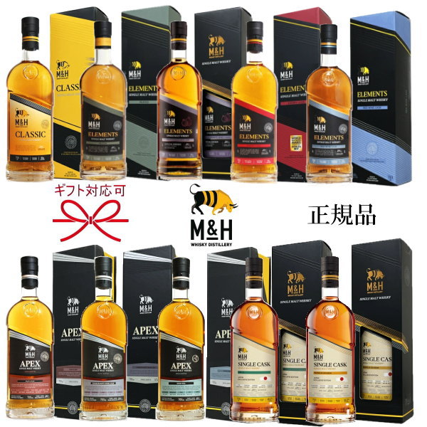 楽天市場】m&h(ウイスキー|ビール・洋酒)の通販 楽天市場】m&h(ウイスキー|ビール・洋酒)の通販