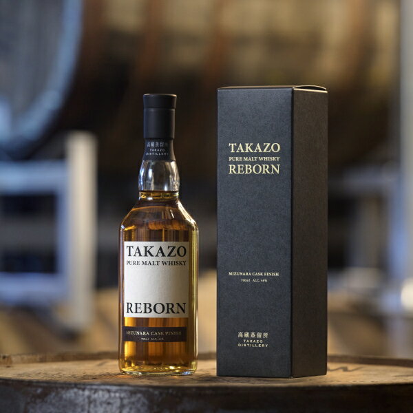正規品【ピュアモルトウイスキー】明利酒類 高藏蒸留所『TAKAZO PUREMALT WHISKY REBORN MIZUNARA CASK FINISH 700ml箱入』高藏リボーン ミズナラカスクフィニッシュジャパニーズウイスキーを象徴する「ミズナラ樽」をファーストフィルで使用し熟成