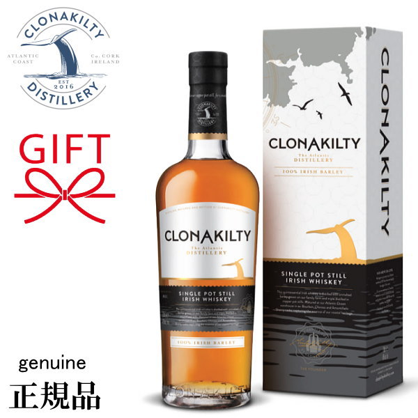 ☆数量限定品【正規品アイリッシュウイスキー】ギフト 『クロナキルティ シングルポットスチル 700ml箱入』 母の日 父の日 敬老の日 還暦祝い 誕生日プレゼン...