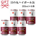 ☆新発売【ウイスキーハイボール】ギフト・プレゼント可『日の丸ハイボール エレガントシェリー 355ml缶×6本セット』木内酒造 八郷蒸溜所ジャパニーズクラフトハ...