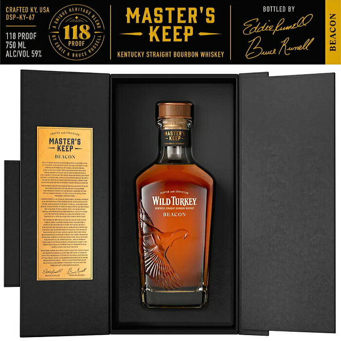 ☆新発売【正規品ワイルドターキーアメリカンウイスキー】 『 WT マスターズキープ ビーコン 750ml箱入 』59度 マスターディスティラーのエディー・ラッセルと 息子のアソシエイトブレンダーのブルース・ラッセルが選んだ原酒をブレンド