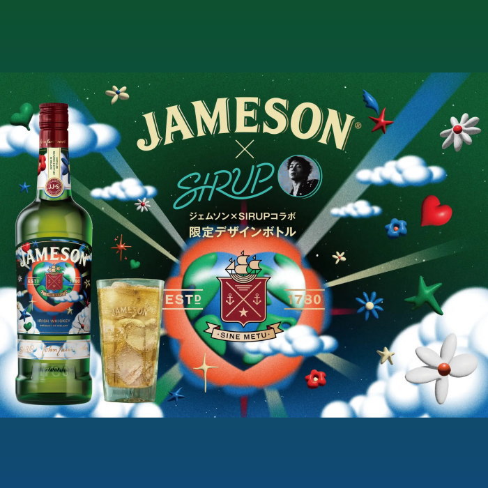 サントリー トリス クラシック ペット 4L