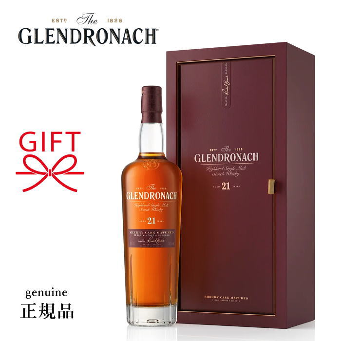 『 グレンドロナック 21年 700ml 箱入 』数量限定【正規品シングルモルトスコッチウイスキー】ハイラン..