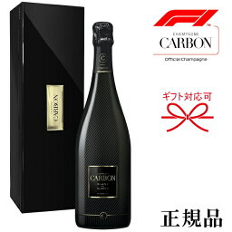 ☆F1公認シャンパーニュ【正規品CARBONシャンパン】ギフト『 受】カーボンシャンパン ミレジム ブランドブラン750ml箱入 』結婚御祝い 結婚式 披露宴 内祝い 記念日開業 開店 就任 昇進 退職 新車御祝いにセレブ シャンパンファイト カルボン 卍