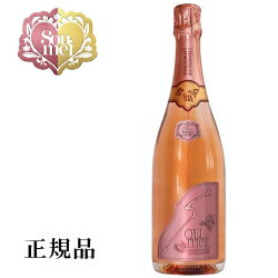 あす楽【正規品ソウメイシャンパン】Soumei Rose『 ソウメイ ロゼ 750ml箱なし 』糖質カットなので太りにくい！誕生日 バースデー 記念日 結婚御祝い 結婚式開店御祝 周年記念 シャンパンタワー 卍ソーメイ