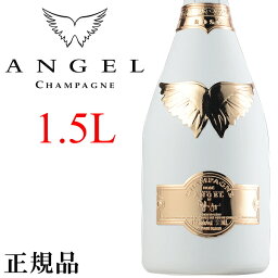 【正規品エンジェルシャンパン】ANGEL マグナムボトル 1500ml『 エンジェル シャンパン ロゼ ホワイトボトル 1.5L箱なし 』結婚御祝い 結婚式 開店御祝 周年記念 誕生日 記念日誕生祭 生誕祭 シャンパンタワー ビッグボトル インスタ映え 【正規品エンジェルシャンパン】ANGEL マグナムボトル 1500ml『 エンジェル シャンパン ロゼ ホワイトボトル 1.5L箱なし 』結婚御祝い 結婚式 開店御祝 周年記念 誕生日 記念日誕生祭 生誕祭 シャンパンタワー ビッグボトル インスタ映え