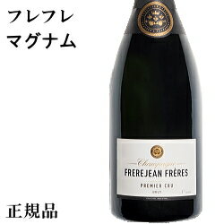 あす楽【正規品シャンパン】フレールジャン・フレール『 フレフレ ブリュット プルミエクリュ 1500ml 』マグナムボトル【FREREJEAN FRERES】シャンパーニュサロン(SALON)と同じレベルの畑で採れたシャルドネ100%ラッキーシール あす楽【正規品シャンパン】フレールジャン・フレール『 フレフレ ブリュット プルミエクリュ 1500ml 』マグナムボトル【FREREJEAN FRERES】シャンパーニュサロン(SALON)と同じレベルの畑で採れたシャルドネ100%ラッキーシール